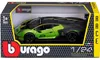 Bburago 18-28017 - Automodello - Lamborghini Essenza SCV12 Anteprima dell’immagine prodotto 6
