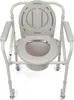 TIMAGO TGR-R KT 023C Toilet chair on wheels folding Anteprima dell’immagine prodotto 2