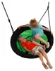 KBT Swibee Nestschaukel, Schaukel für Outdoor, für Kinder, Produktbild-Vorschau 4
