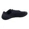 Merrell Vapor Glove 6 - Herren Barfußschuhe Barefoot Schuhe Produktbild-Vorschau 17