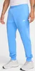 Nike M Nsw Club Jggr Bb University Blue University Blue M Produktbild-Vorschau 5