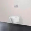 Duravit D-Neo Wand-WC Set, mit Wand-WC, verdeckte Produktbild-Vorschau 5