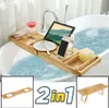 Decopatent 2 in 1 - Badewannenablage & Frühstückstablett Produktbild-Vorschau 1