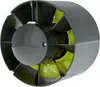 Artikelbild 2 von 'Proline Ventilator Inline-Lüfter mit Kugellager (ø 150 mm) (275 m³/h)' Produktbild-Vorschau