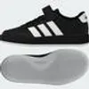 Adidas Breaknet 3.0 EL C, rozmiar 34 Podgląd zdjęcia produktu 11