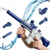 Elektrische Wasserpistole M416 Automatik – Vollautomatische Produktbild-Vorschau 1