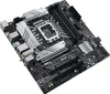 ASUS PRIME B660M-A D4-CSM Intel B660 LGA 1700 micro ATX Podgląd zdjęcia produktu 10