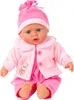 CUTE BABY 02002A - Baby-Puppe rosa, Babypuppe klein mit Produktbild-Vorschau 3