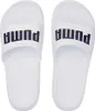 Puma Divecat V2 Lite Hausschuhe Weiß Produktbild-Vorschau 33