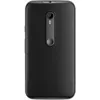 PhoneNatic Case kompatibel mit Motorola Moto G 2015 3. Produktbild-Vorschau 3
