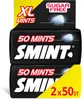 Smint XL Black mint losse verpakking Productafbeelding-voorbeeld 2