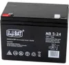 Batterie au gel AGM pour véhicule électrique 24 V 5 Ah Voir les images du produit 2