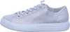 A side view of a single gold metallic leather sneaker with white laces and a white sole. Produktbild-Vorschau
