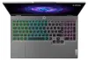 Lenovo LOQ 15IAX9 15,6 pouces, 144 Hz, processeur Voir les images du produit 6