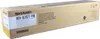 Sharp MX62GTYB 40000pages Jaune Toner Laser / Cartouche Voir les images du produit 4
