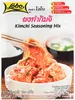 Lobo Gewürzmischung für Kimchi 100 g Produktbild-Vorschau 2