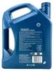 Shell HELIX HX7 Professional AV 5W-30 5l Náhled obrázku produktu 3