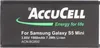 Batéria vhodná pre Samsung Galaxy S5 Mini Battery EG-BG800, Náhľad obrázku produktu 16