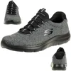 Skechers Sport Mens SUMMITS FORTON Sneakers WIDE FIT Herren Produktbild-Vorschau 1
