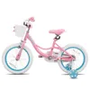 JOYSTAR Kinderfahrrad für Kleinkinder und Kinder im Alter Produktbild-Vorschau 11