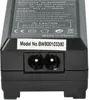 vhbw Ladegerät kompatibel mit Canon Legria HF R77, HF R86, Produktbild-Vorschau 5