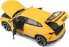 Bburago 18-11042Y - Modellauto - Lamborghini Urus (gelb, Produktbild-Vorschau 7
