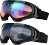 Skibrillen, 2er-Pack, Snowboardbrillen für Kinder, Jungen Produktbild-Vorschau 1