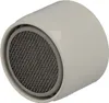 Stedo Mischdüse Strahlregler Luftsprudler M22x1 IG - Weiß Produktbild-Vorschau 1