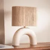 LED Tischlampe aus Keramik und Naturseil Callie Beige Produktbild-Vorschau 6