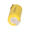 20x XCell Akku Sub-C 1,2V 2000mAh X2000SCR Hochstrom Z Produktbild-Vorschau 7