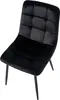 Chaise de salle à manger Tilde Voir les images du produit 6