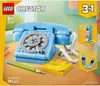 Téléphone rétro Lego Creator Voir les images du produit 38