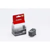 Canon PG-50 - Nero - Originale - Serbatoio d'inchiostro - Anteprima dell’immagine prodotto 18