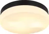 Globo Lighting luce esterna alluminio nero opaco, 2x E27 Anteprima dell’immagine prodotto 1