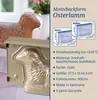 Dr. Oetker 4044935018712, Košíčky na cupcaky/muffiny, Náhled obrázku produktu 4