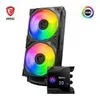 MSI MPG CoreLiquid D240, Wasserkühlung Produktbild-Vorschau 17