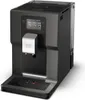 Krups EA 8738 Intuition Preferenz Produktbild-Vorschau 11
