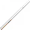 Zebco Ambition Allrounder 3,30 m 1.25 lbs Voir les images du produit 1
