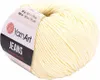 A ball of light yellow yarn with a label. Produktbild-Vorschau