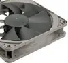 Noctua NF-P12 redux-1700 PWM, Gehäuselüfter Produktbild-Vorschau 15