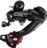 Shimano Tourney RD-TZ50 Schaltwerk 6-fach langer Käfig Produktbild-Vorschau 3