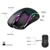 A gaming mouse with colorful RGB lighting and labels pointing out its features, shown from a top-down perspective. A separate image shows the bottom of the mouse with a toggle switch. Produktbild-Vorschau