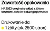 HP LaserJet 203X Gelb Original -Tonerkartusche mit hoher Produktbild-Vorschau 18