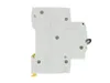 Side view of a white electrical circuit breaker. Anteprima dell’immagine prodotto