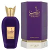Zimaya Rabab Gems Eau de Parfum, 100 ml, UNISEX Productafbeelding-voorbeeld 5