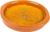 Baharat Gewürzzubereitung - Ellis Gewürz Produktbild-Vorschau 2