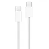 Cavo Cubenest USB-C/USB-C 60W per la ricarica rapida e la Anteprima dell’immagine prodotto 3
