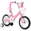JOYSTAR Mädchenfahrrad Kinderfahrrad 12/14/16 Zoll mit Produktbild-Vorschau 1