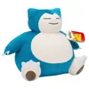 Pokémon Relaxo peluche 30 cm - Originale peluche per i fan, Anteprima dell’immagine prodotto 2