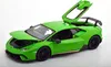 Maisto - Lamborghini Huracán Performante, perlgrün, 1:18 Produktbild-Vorschau 4